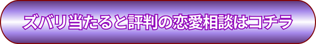 だんだん返信が遅くなる男