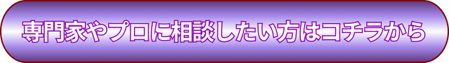 急に冷たくなる男