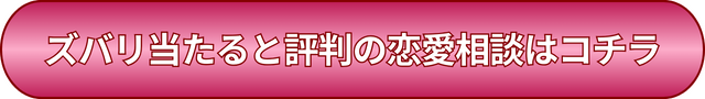 既読ついてるのに返信こない男